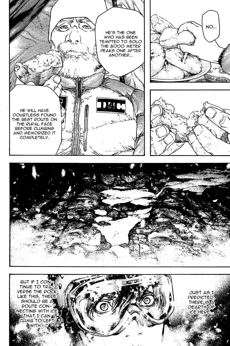 Read The Climber EN Manga Online