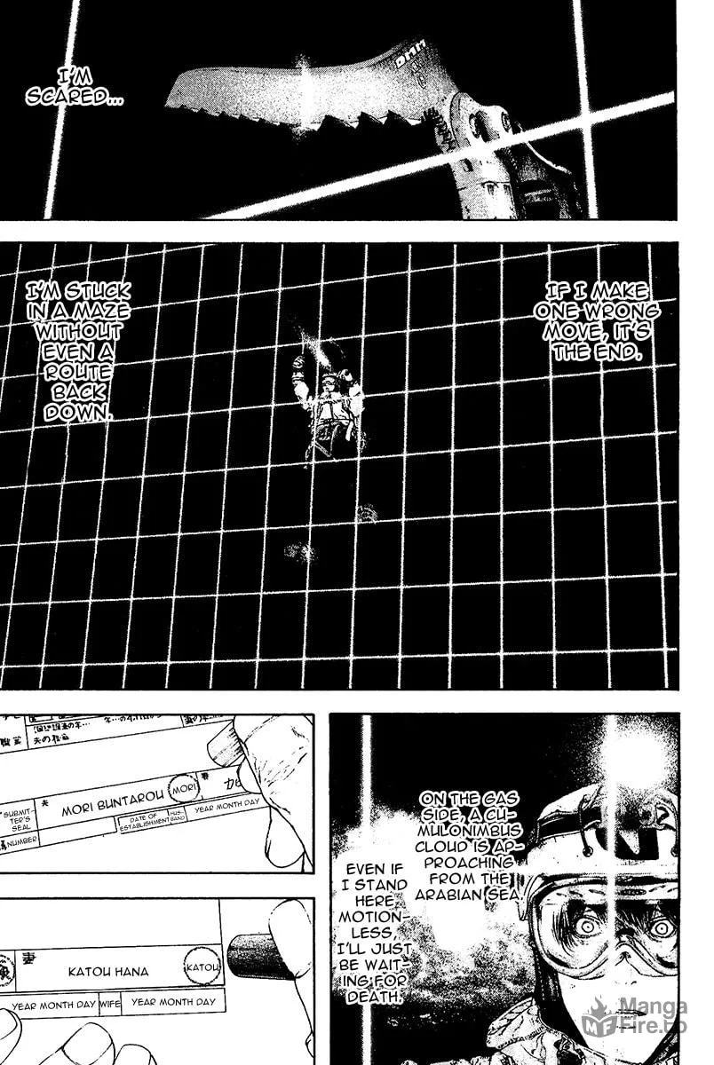 Read The Climber EN Manga Online