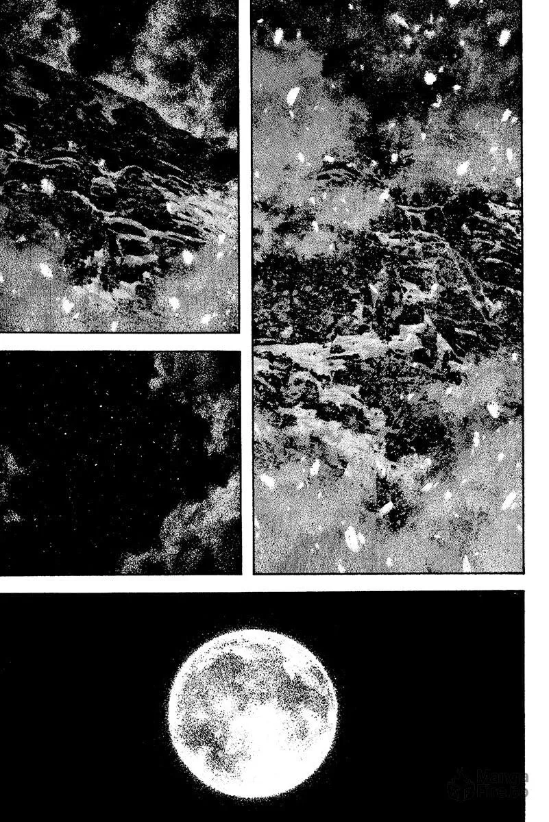 Read The Climber EN Manga Online