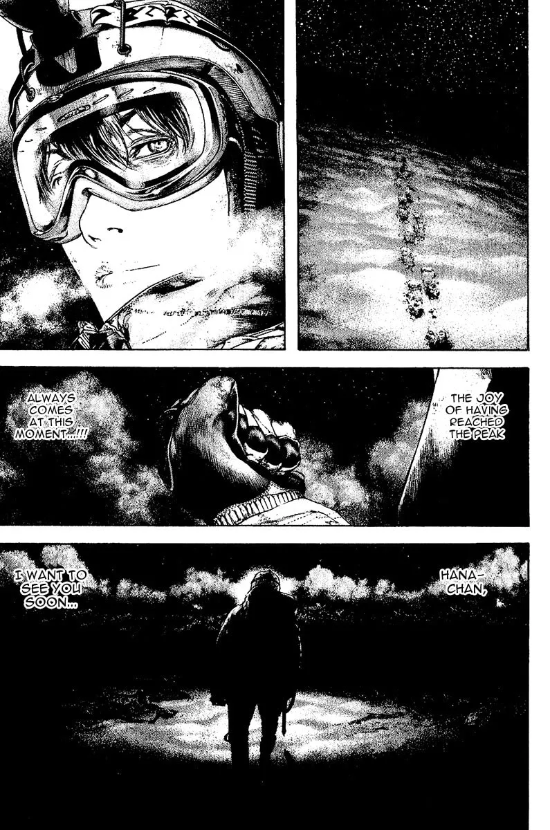 Read The Climber EN Manga Online