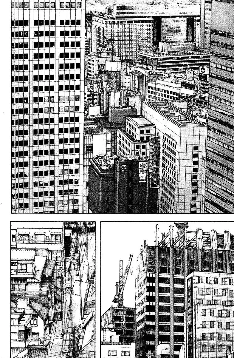 Read The Climber EN Manga Online