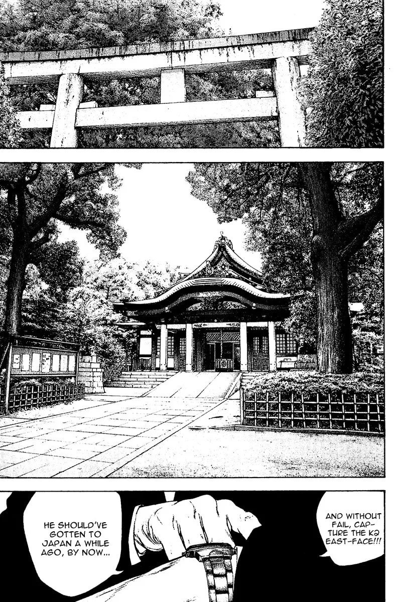 Read The Climber EN Manga Online