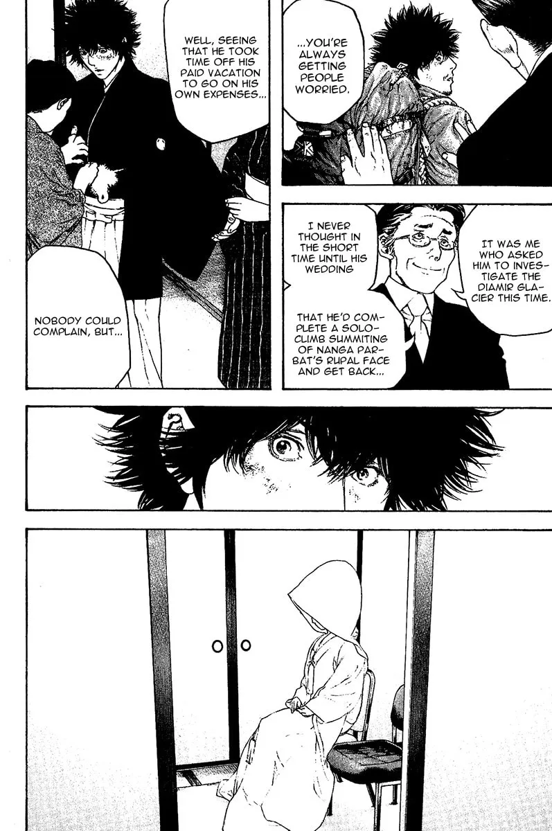 Read The Climber EN Manga Online