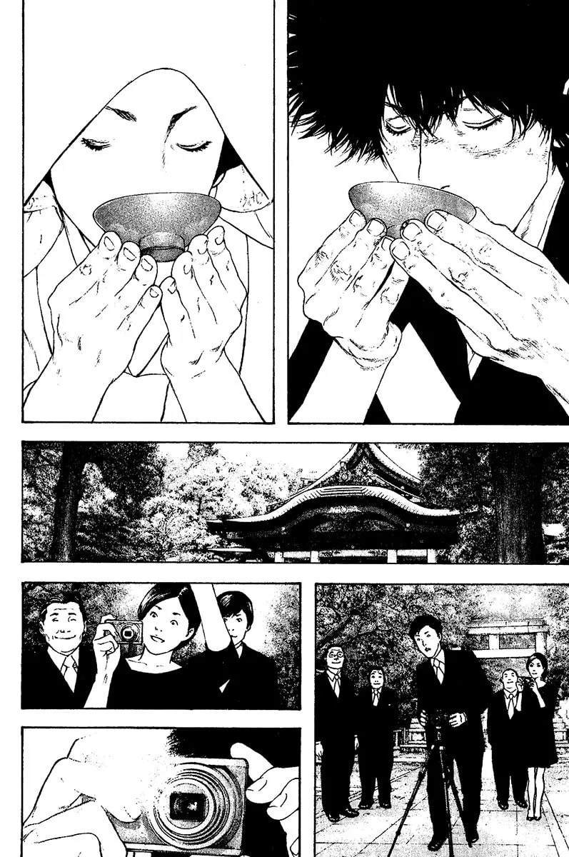 Read The Climber EN Manga Online
