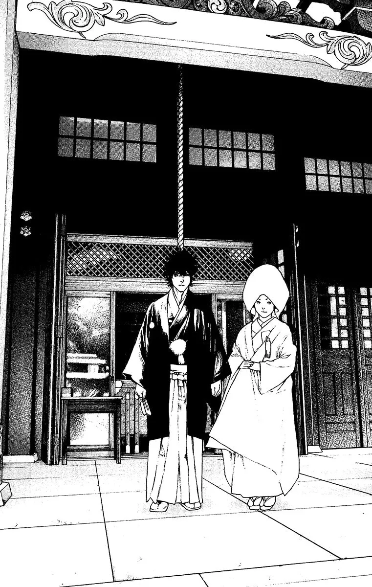 Read The Climber EN Manga Online