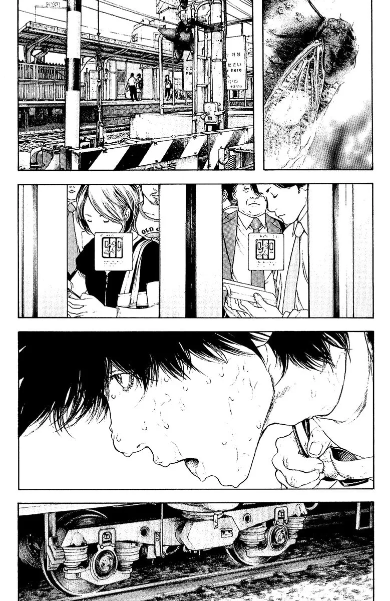 Read The Climber EN Manga Online