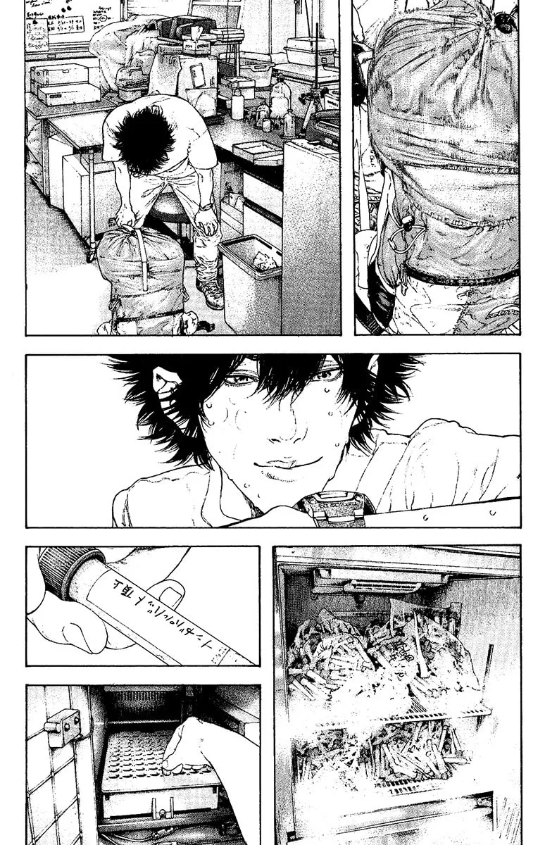 Read The Climber EN Manga Online