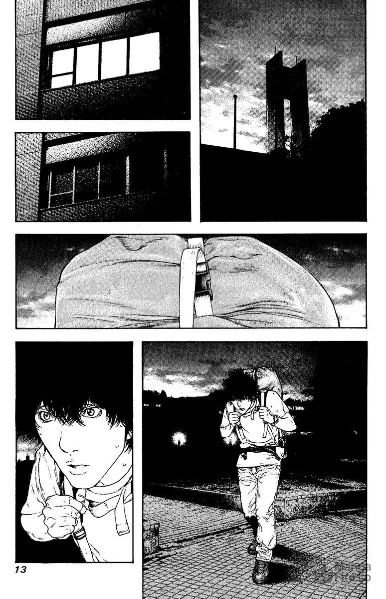 Read The Climber EN Manga Online