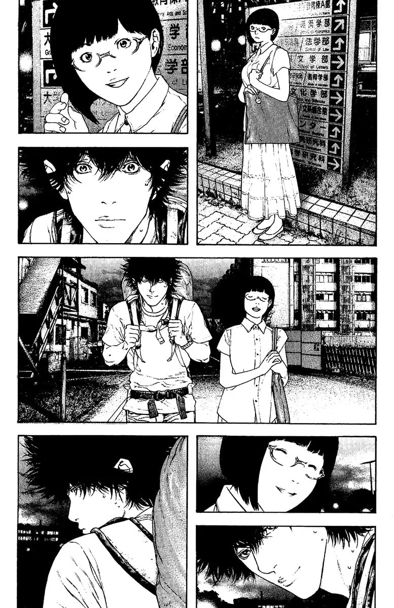 Read The Climber EN Manga Online