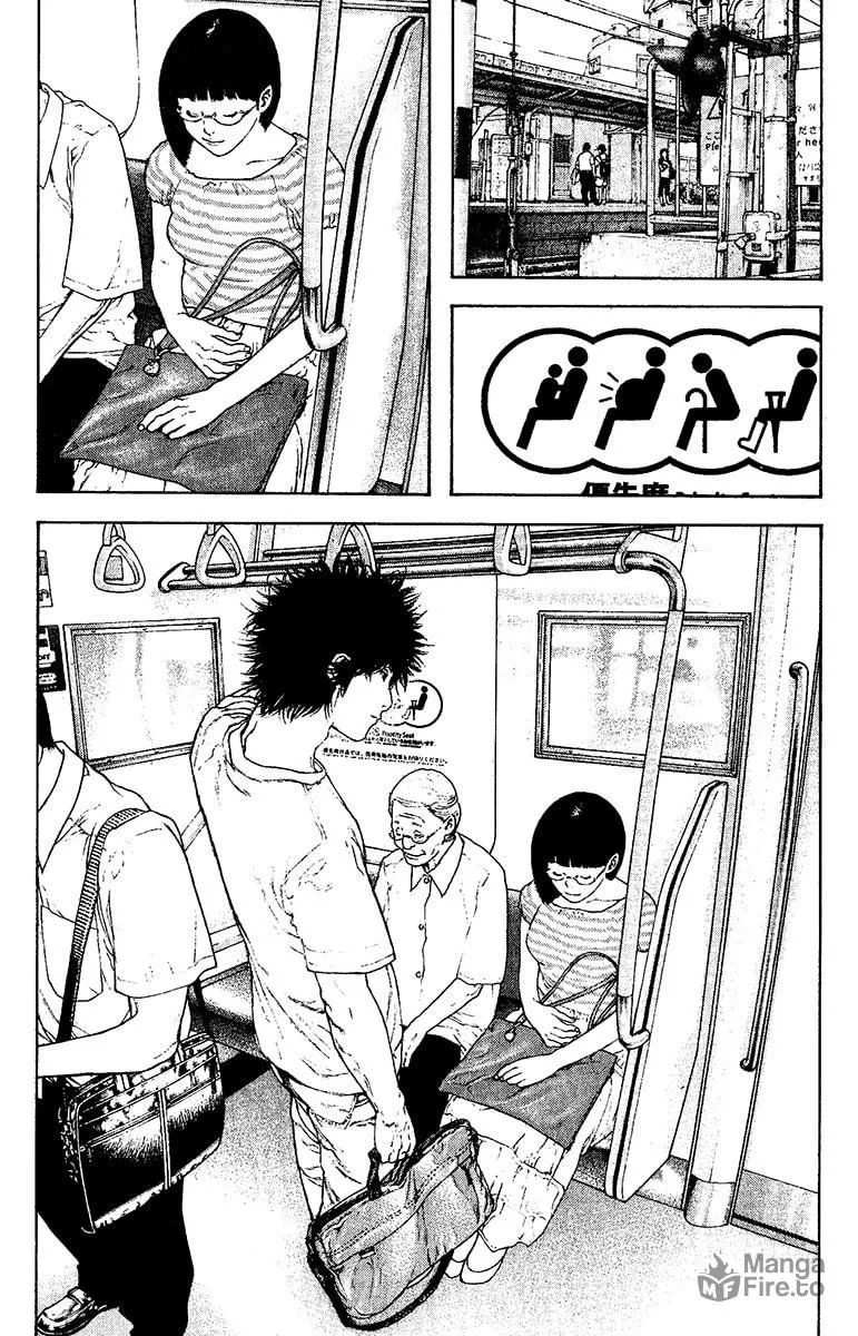 Read The Climber EN Manga Online