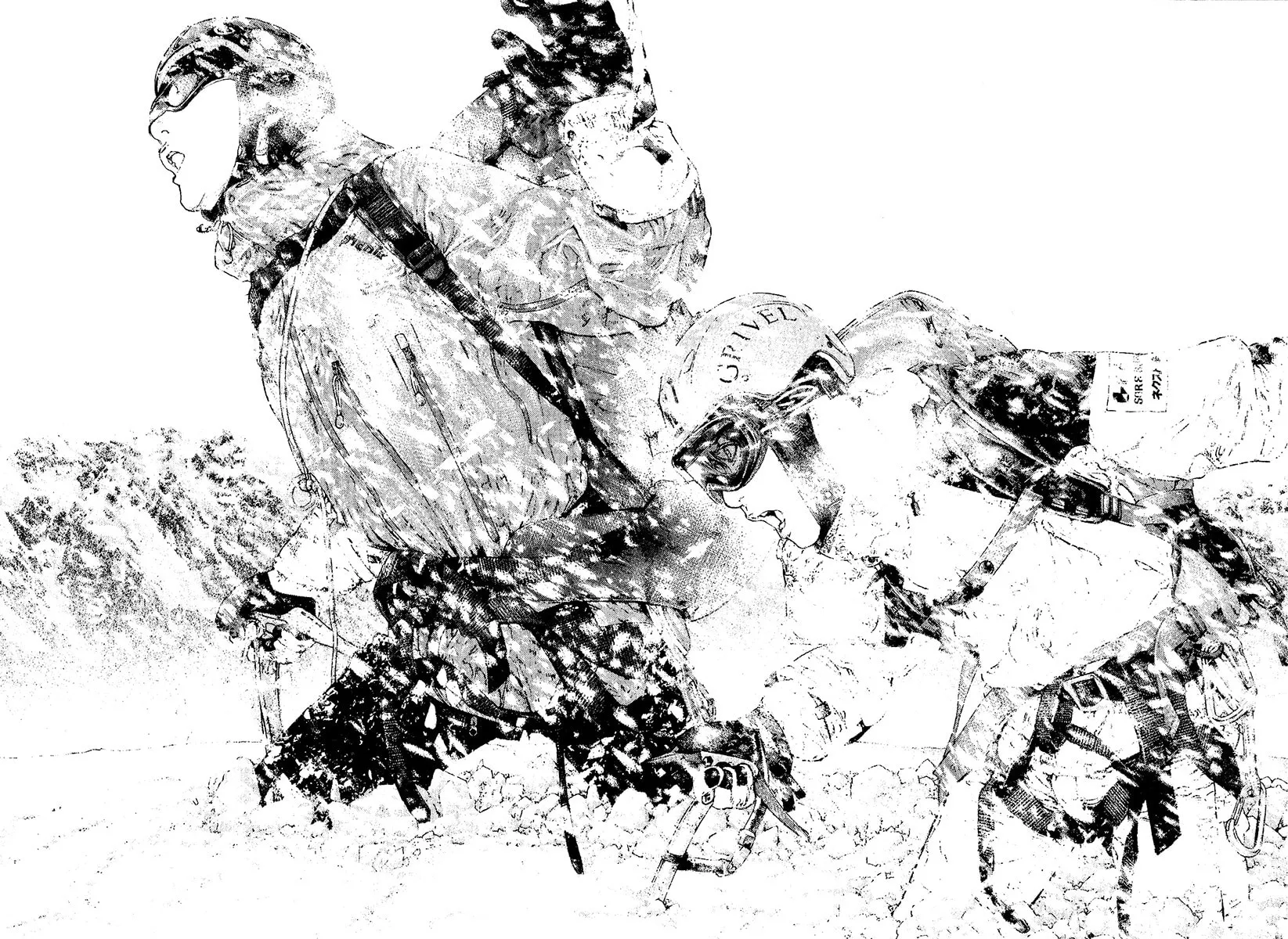 Read The Climber EN Manga Online
