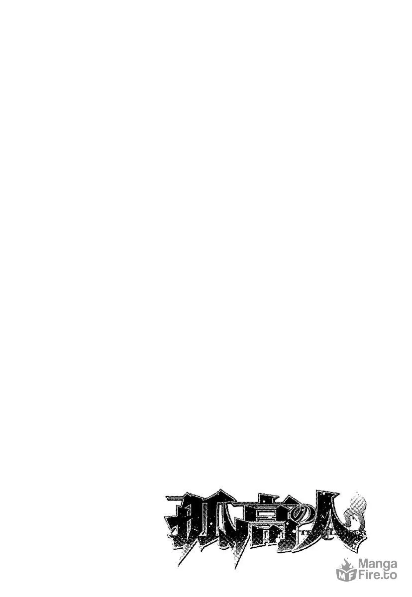 Read The Climber EN Manga Online