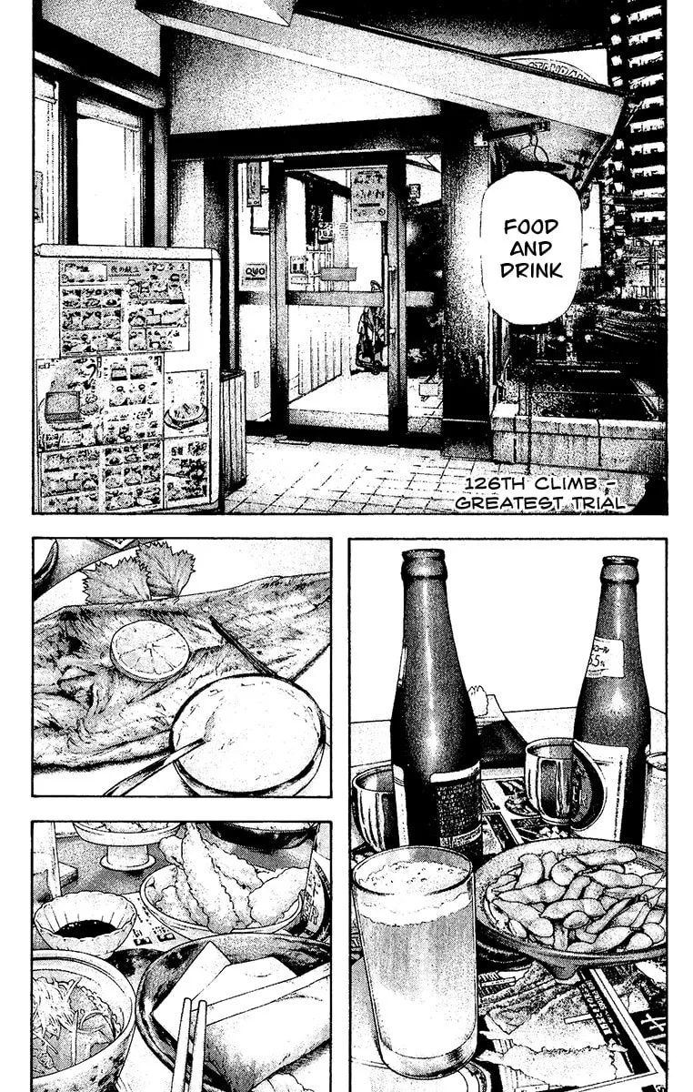 Read The Climber EN Manga Online