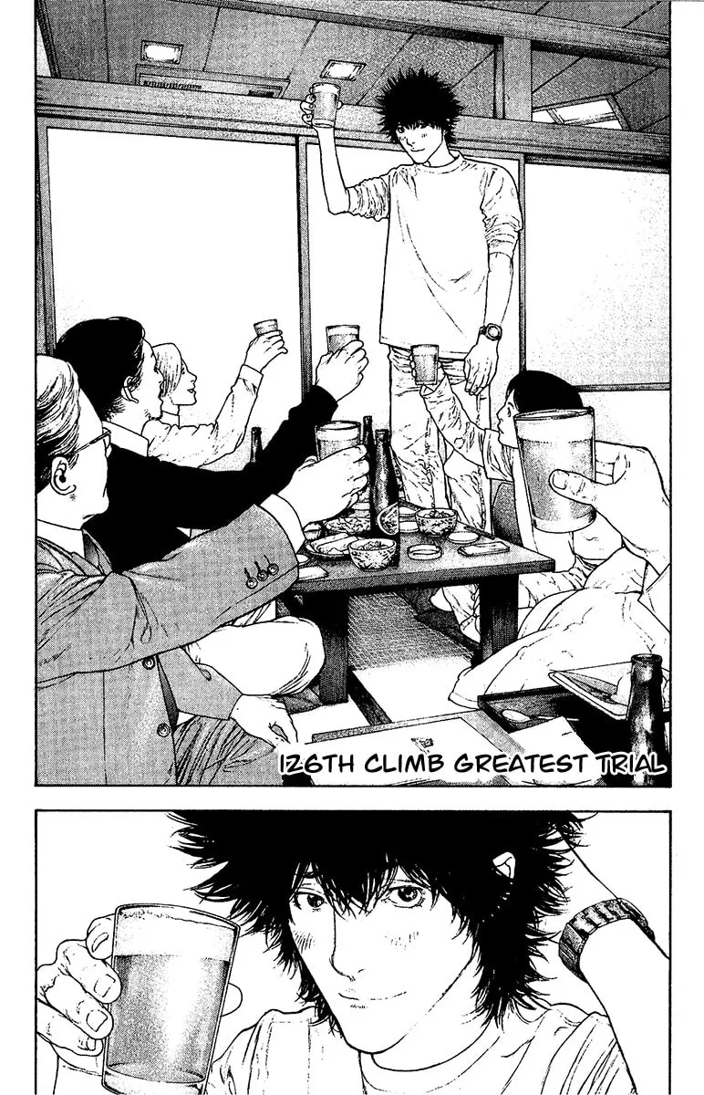 Read The Climber EN Manga Online