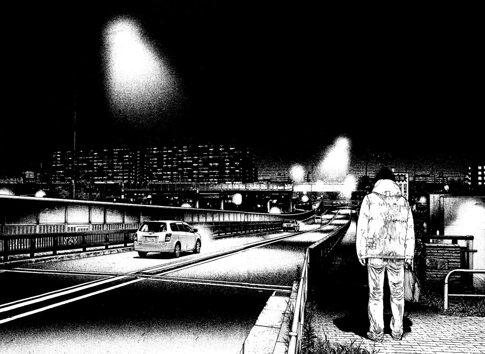 Read The Climber EN Manga Online