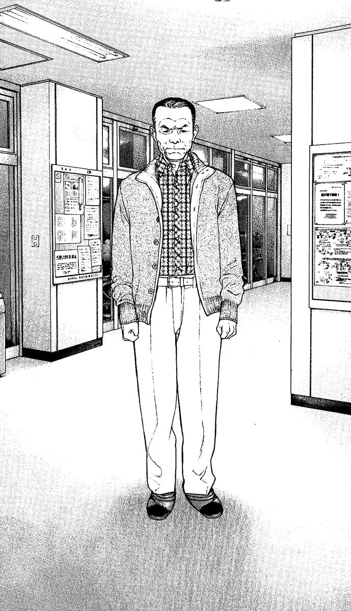 Read The Climber EN Manga Online