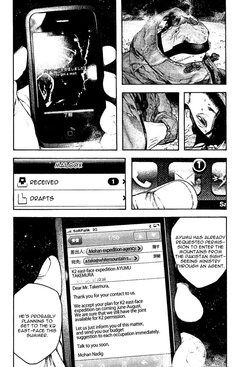 Read The Climber EN Manga Online
