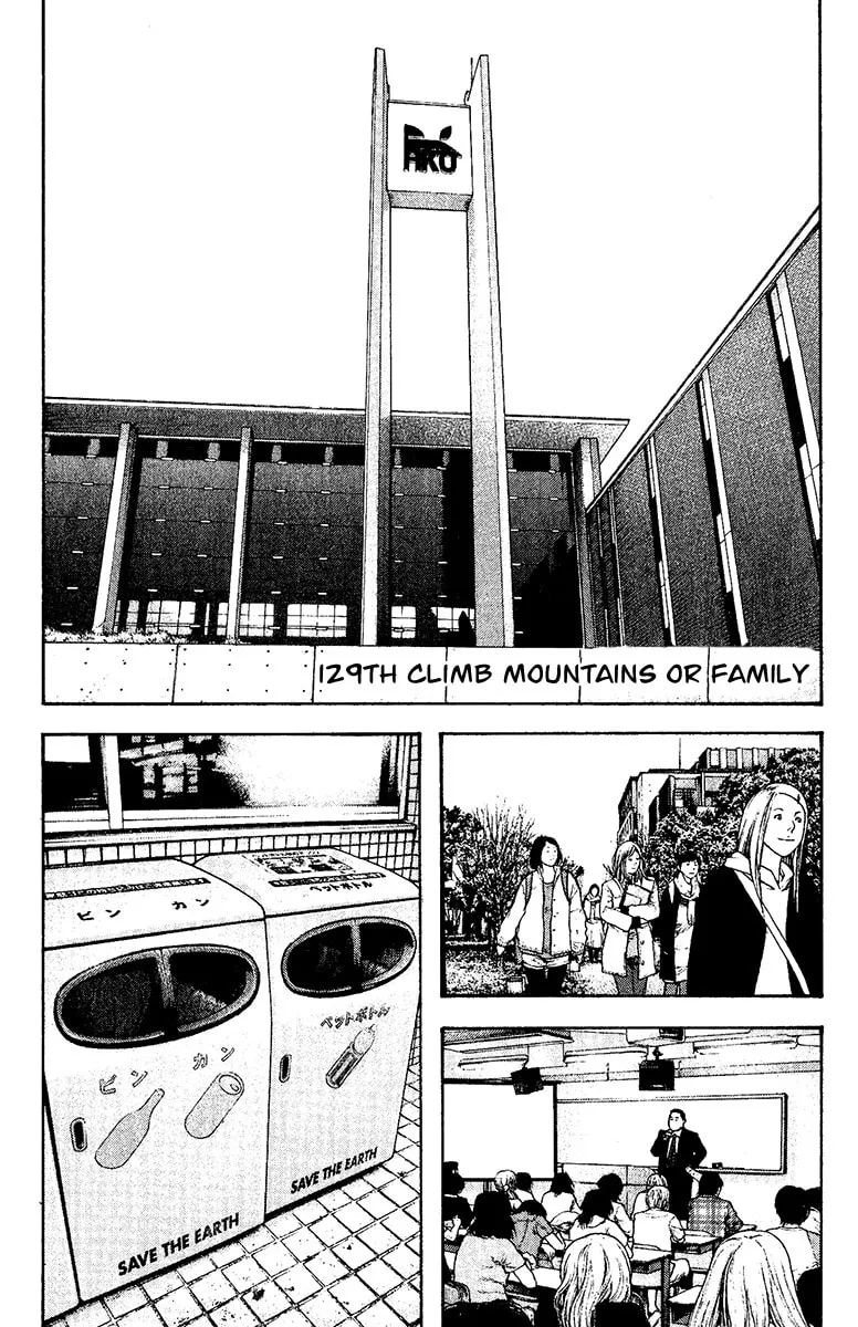 Read The Climber EN Manga Online