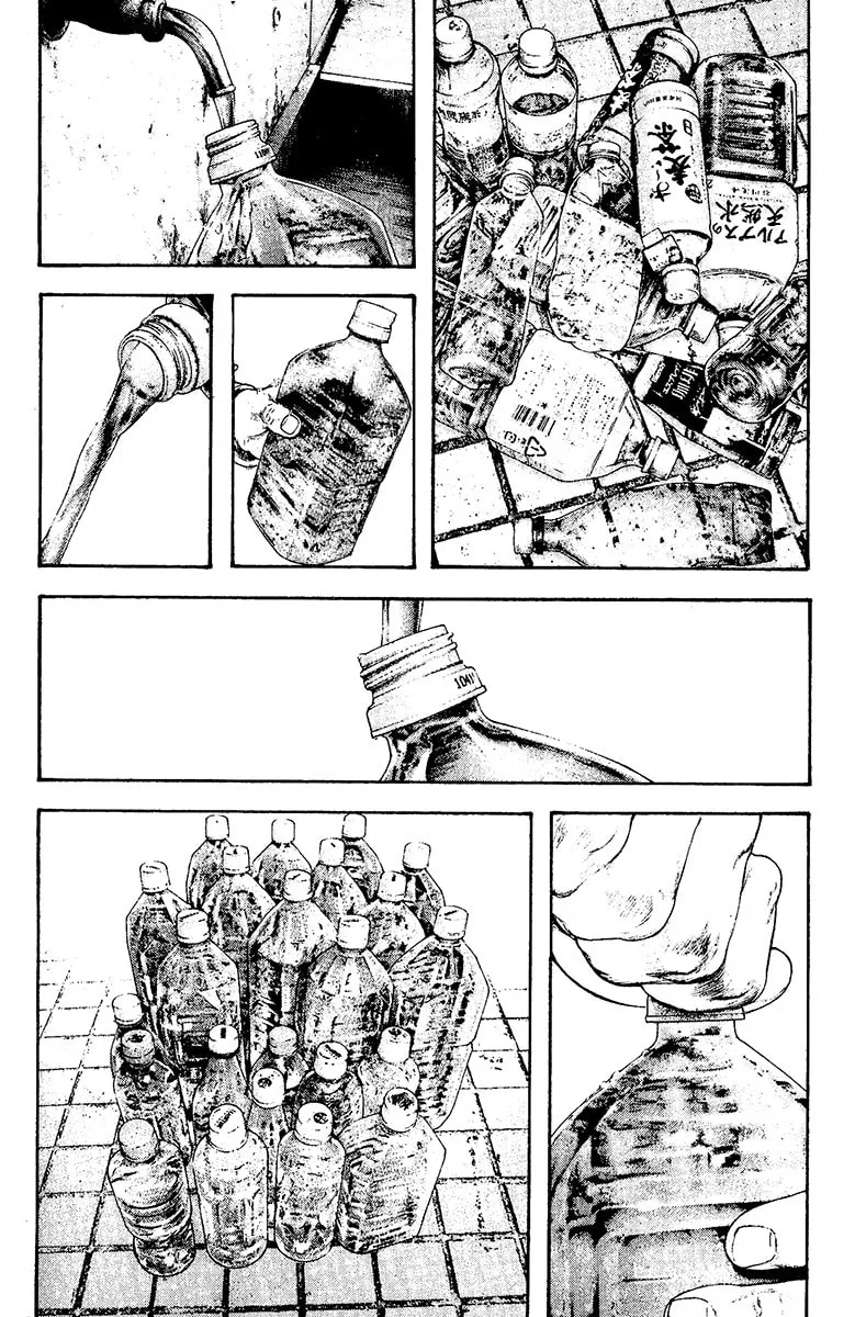 Read The Climber EN Manga Online