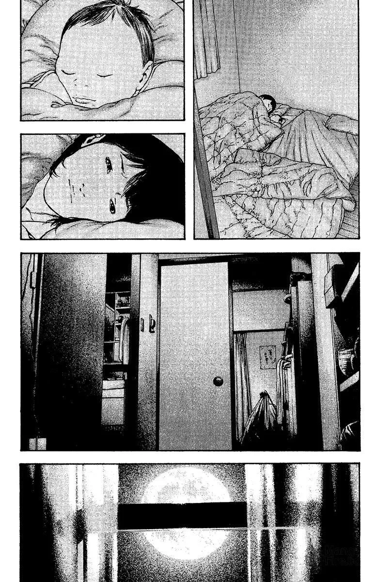 Read The Climber EN Manga Online