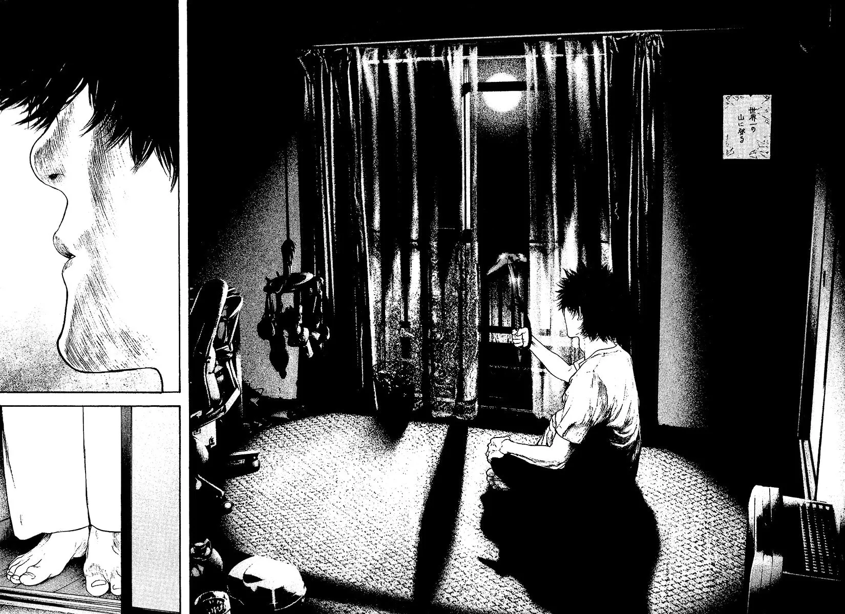 Read The Climber EN Manga Online