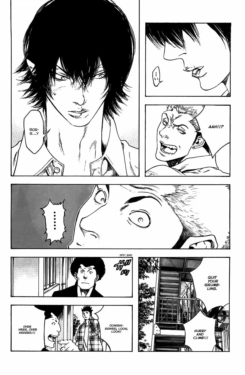 Read The Climber EN Manga Online