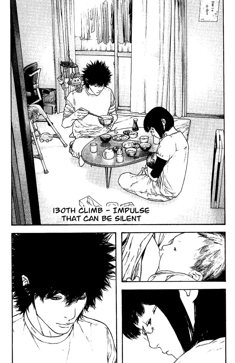 Read The Climber EN Manga Online