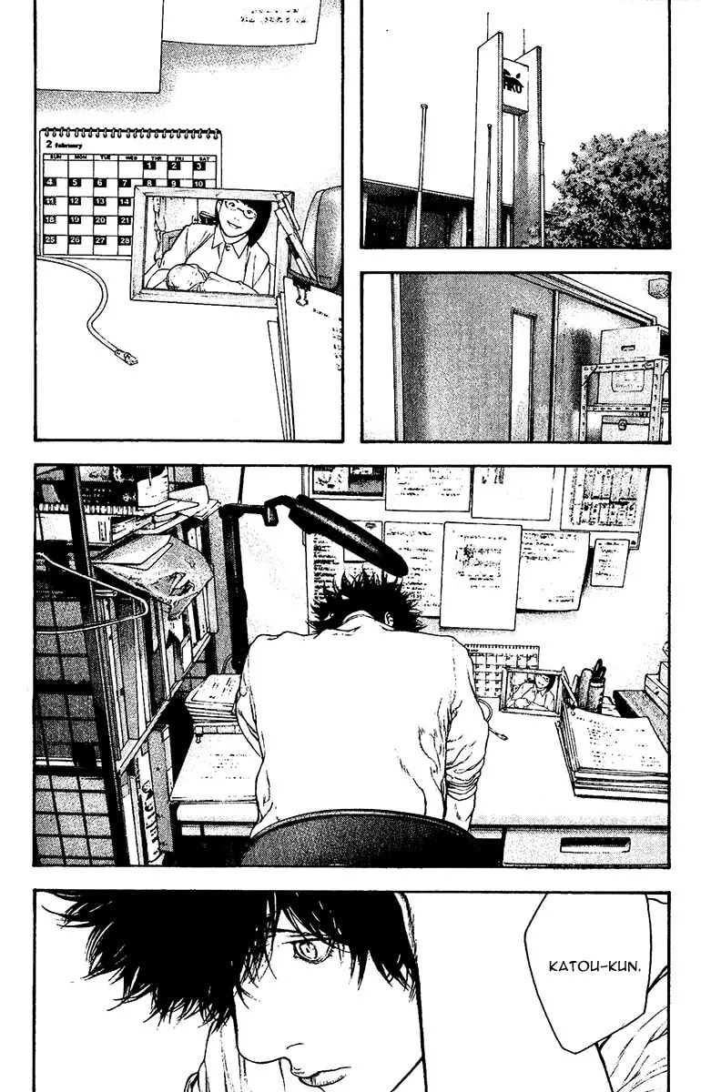 Read The Climber EN Manga Online