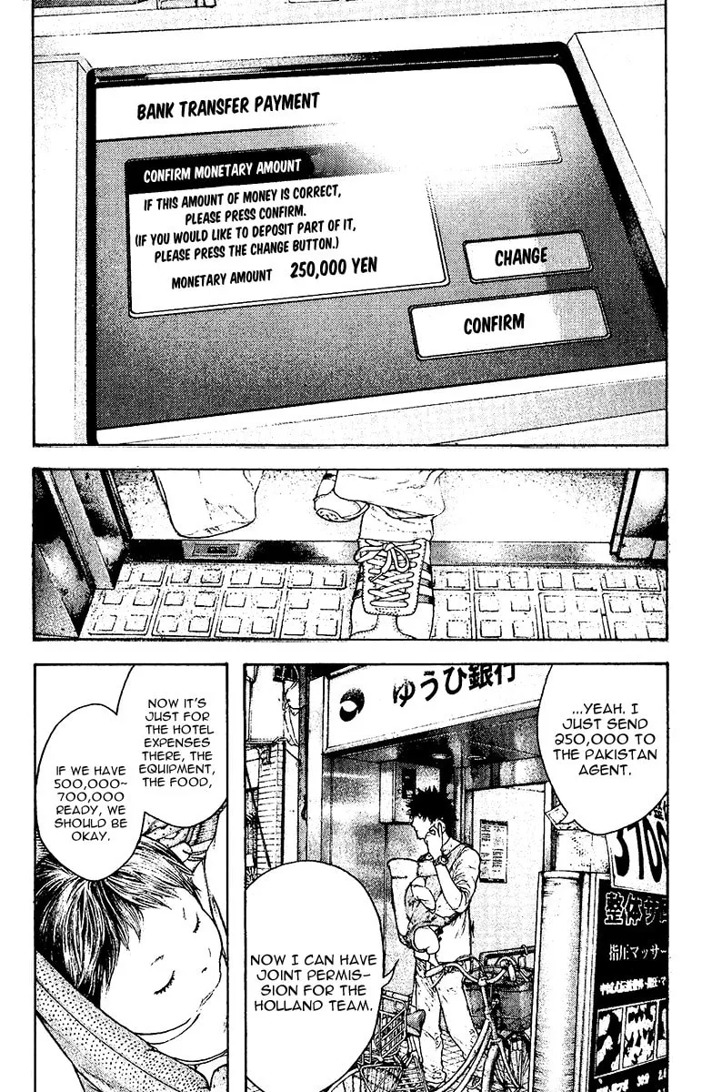 Read The Climber EN Manga Online
