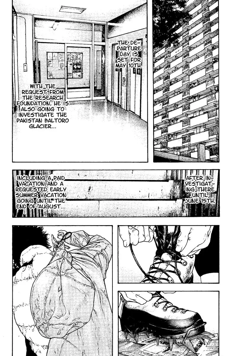 Read The Climber EN Manga Online