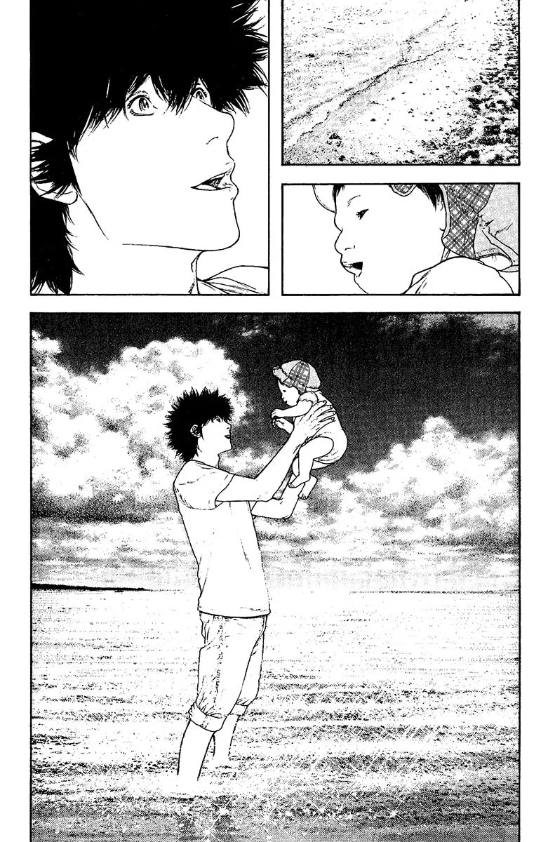 Read The Climber EN Manga Online