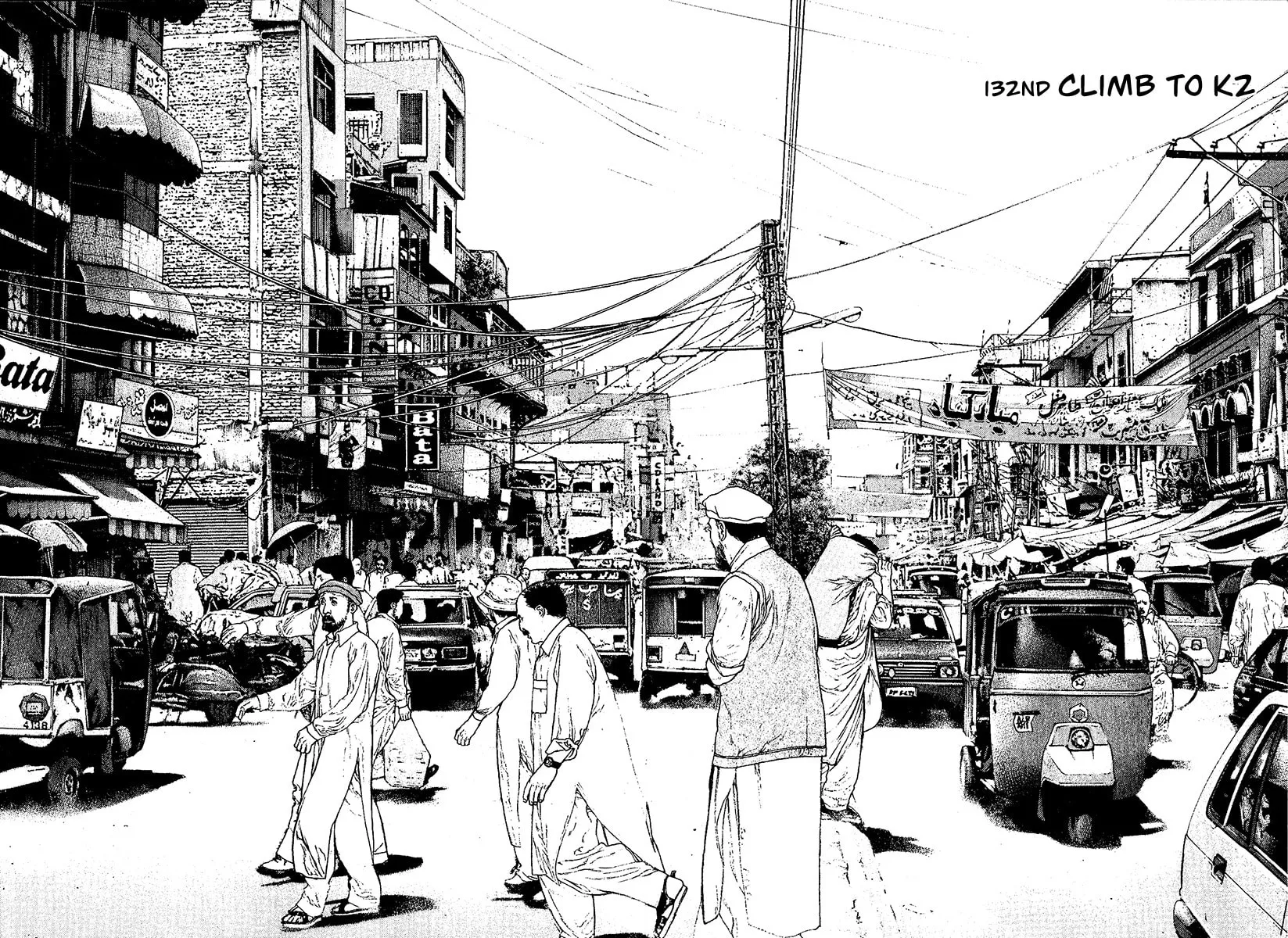 Read The Climber EN Manga Online