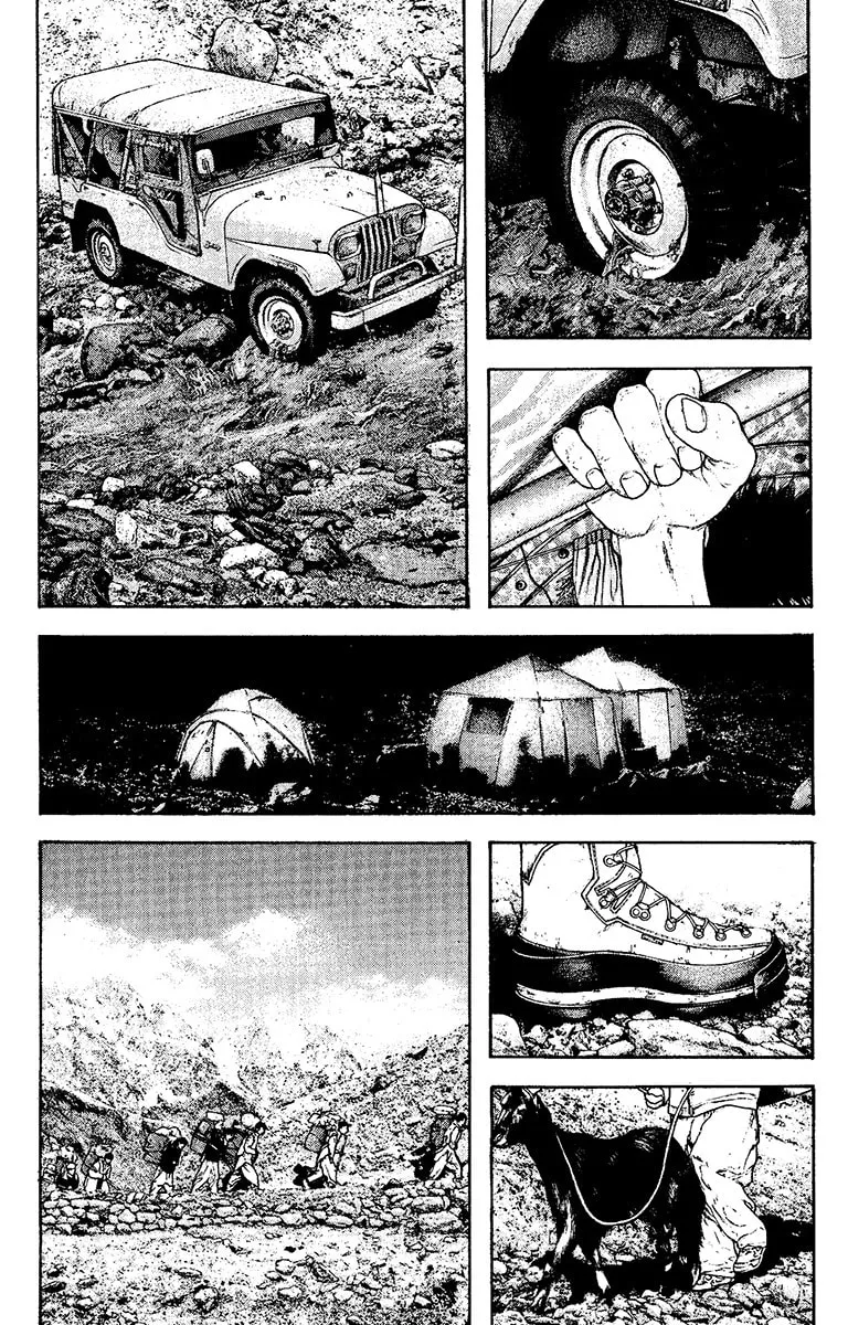 Read The Climber EN Manga Online
