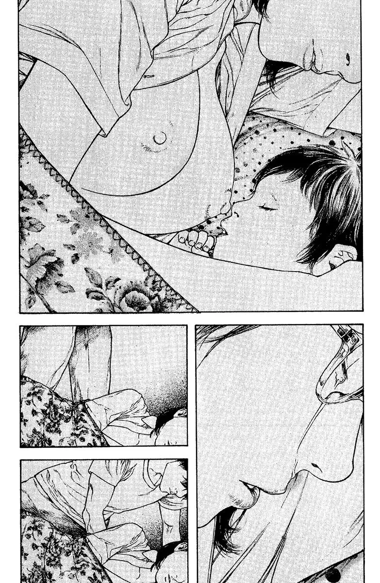 Read The Climber EN Manga Online