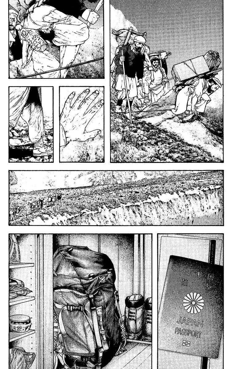 Read The Climber EN Manga Online