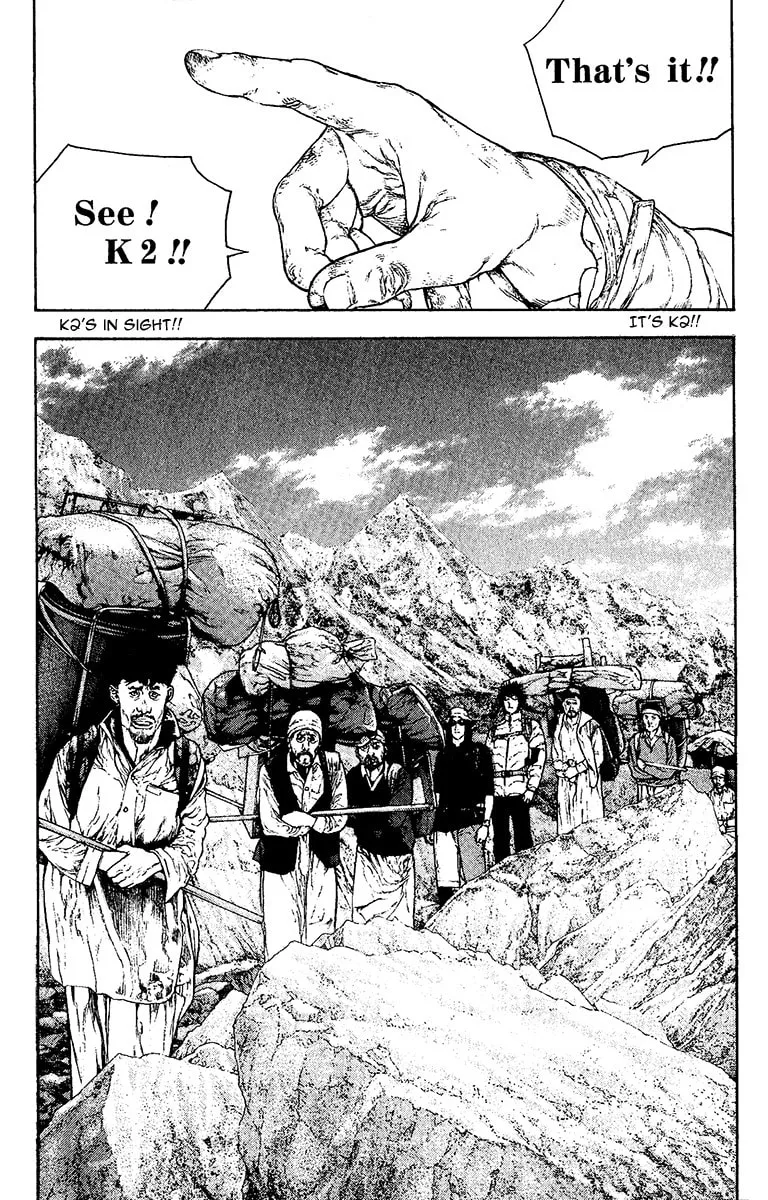 Read The Climber EN Manga Online