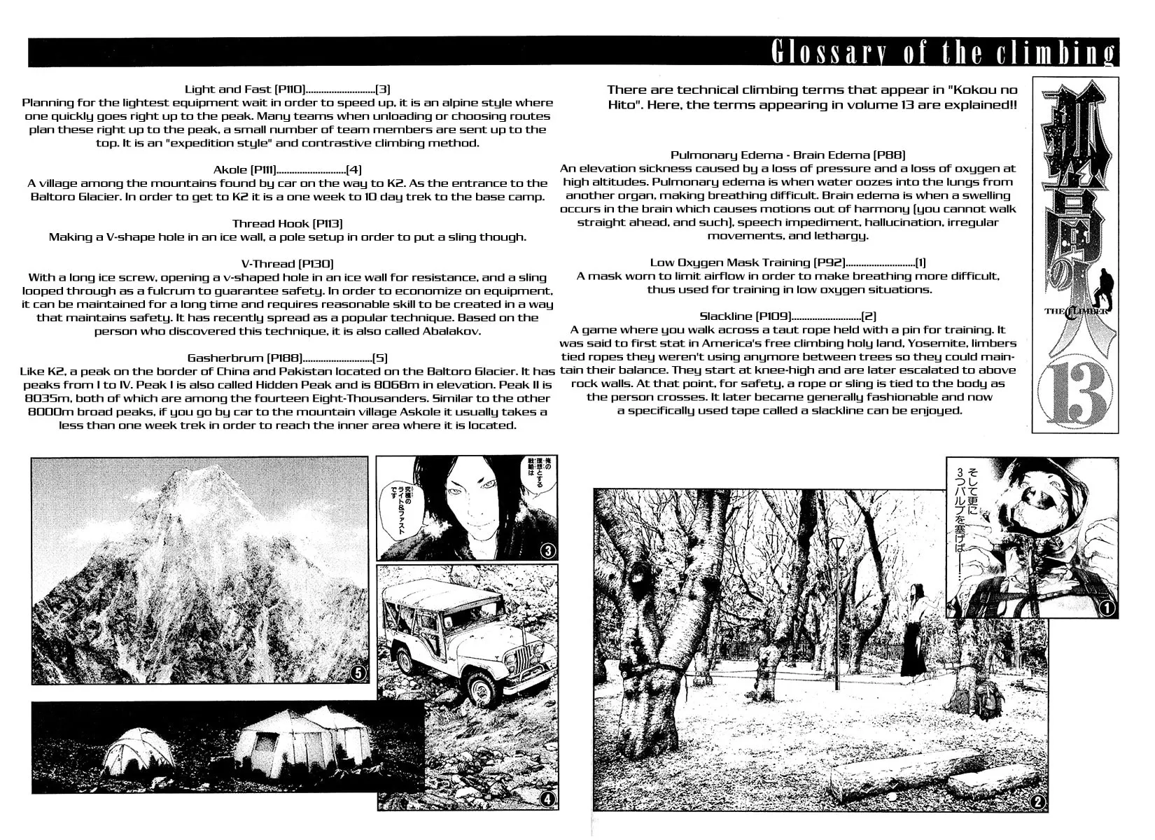Read The Climber EN Manga Online