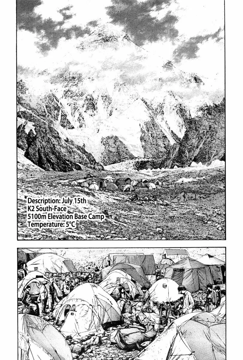 Read The Climber EN Manga Online