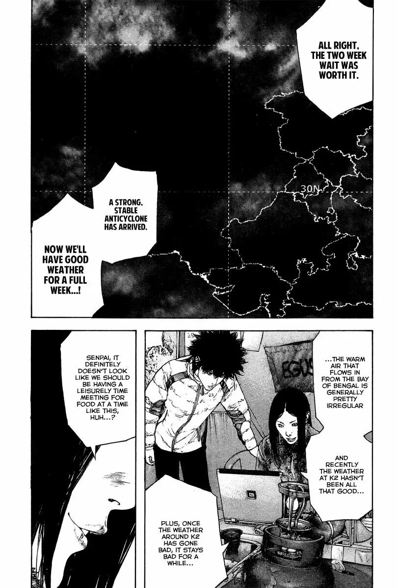 Read The Climber EN Manga Online