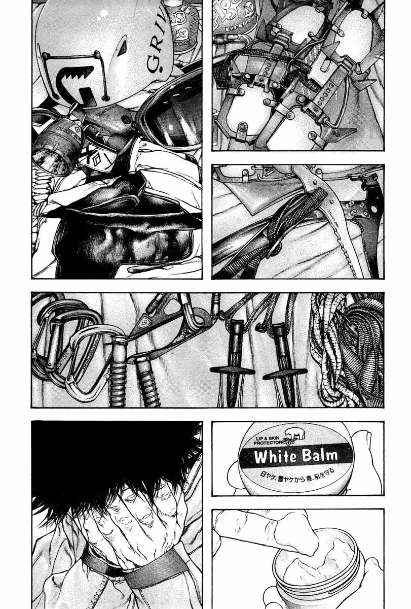 Read The Climber EN Manga Online