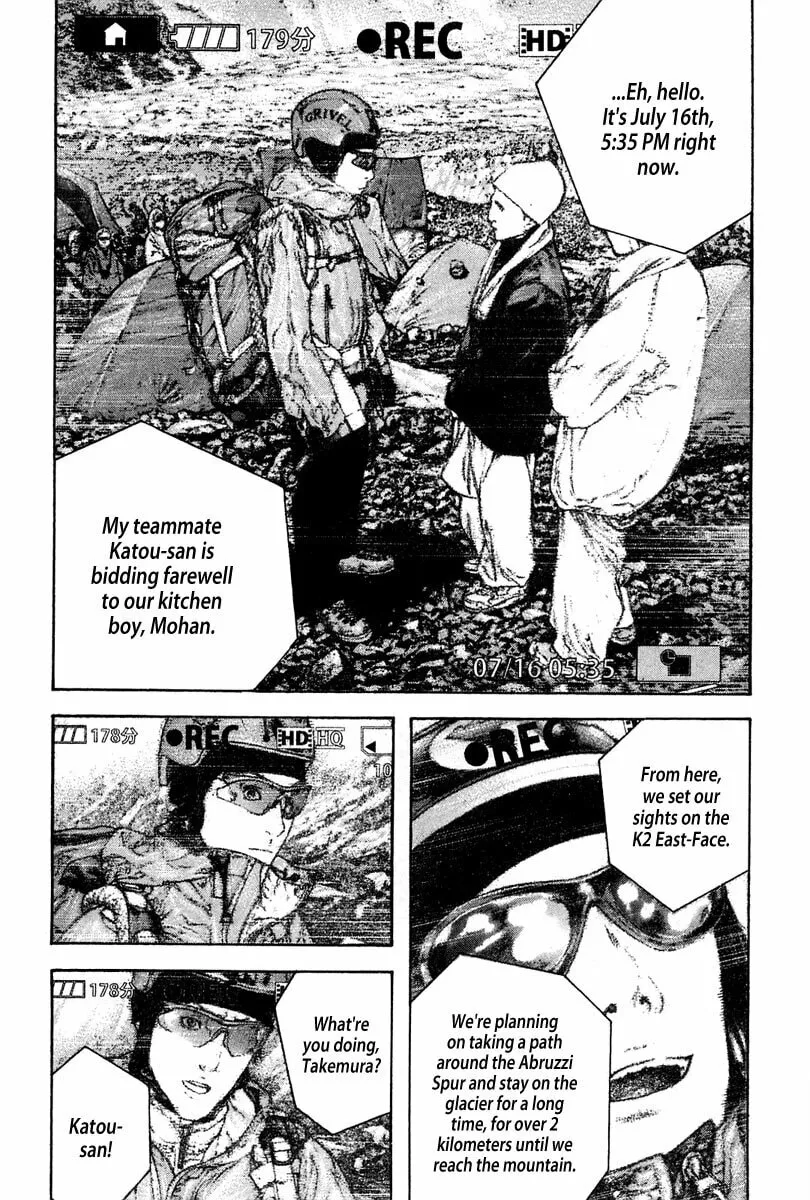 Read The Climber EN Manga Online