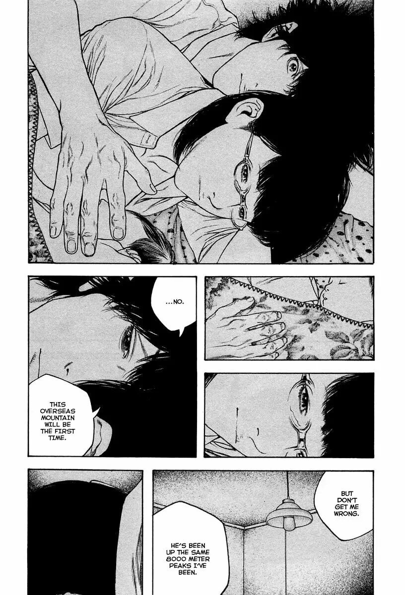 Read The Climber EN Manga Online