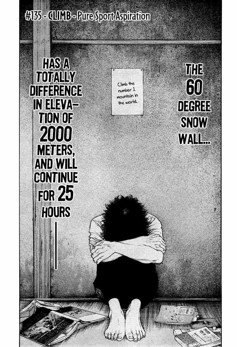Read The Climber EN Manga Online