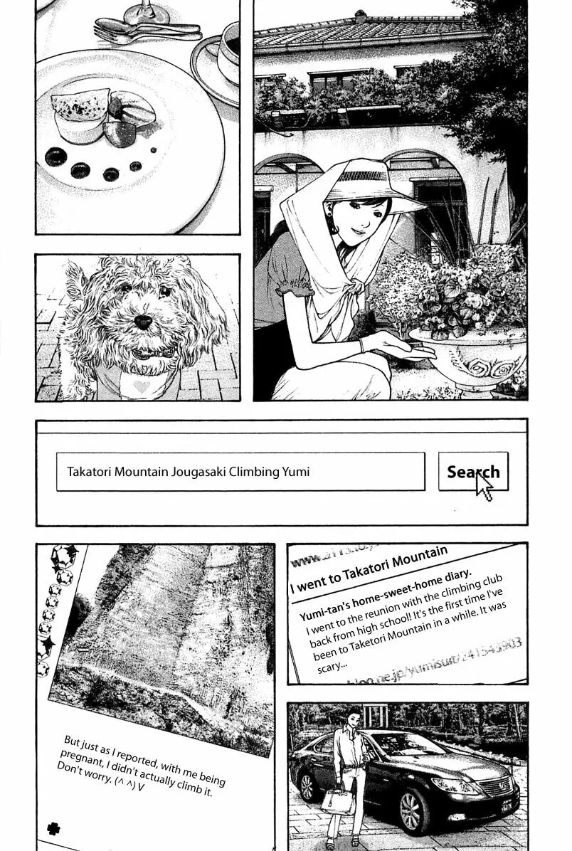 Read The Climber EN Manga Online