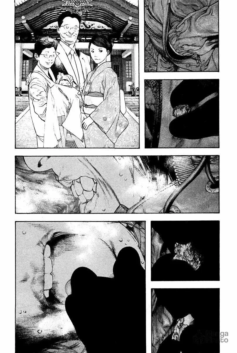 Read The Climber EN Manga Online