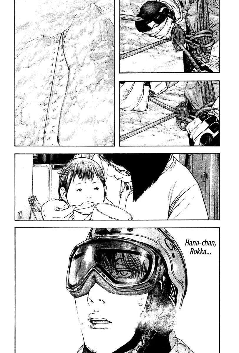 Read The Climber EN Manga Online