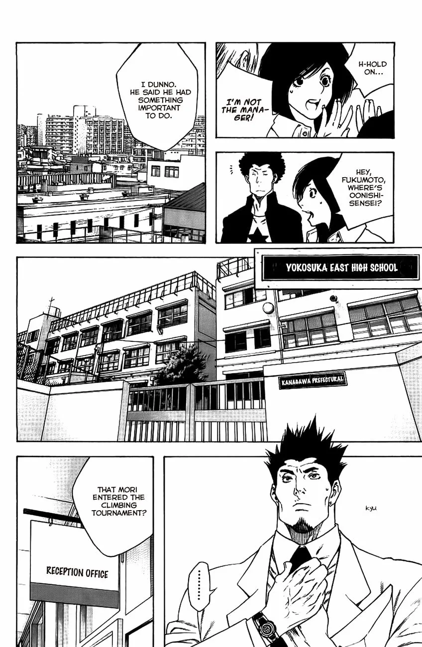 Read The Climber EN Manga Online