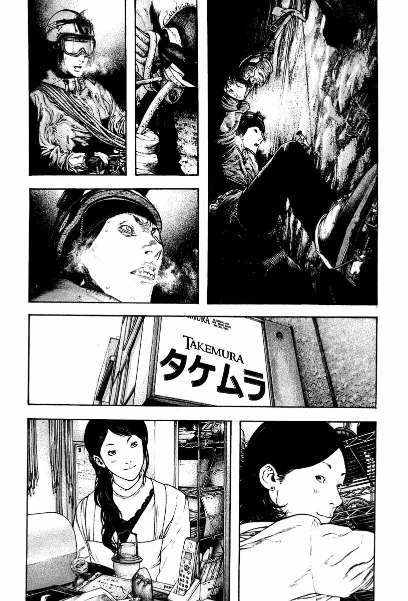 Read The Climber EN Manga Online