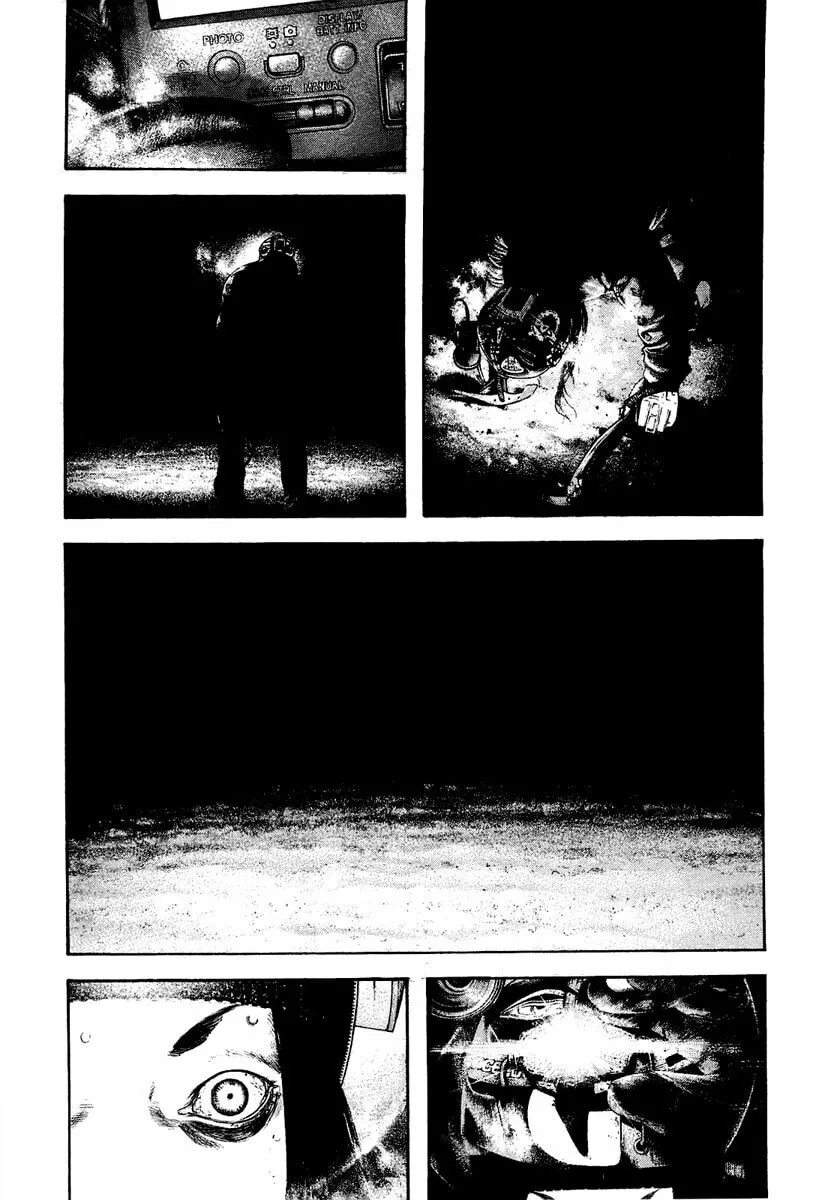 Read The Climber EN Manga Online