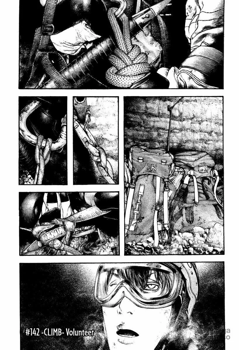 Read The Climber EN Manga Online